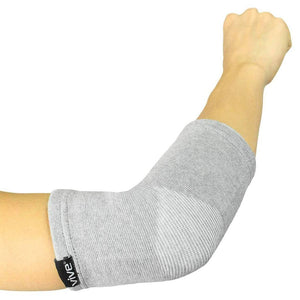 Bamboo Elbow Sleeve